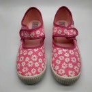 Superfit Ballerina med rem, rosa med hvite blomster thumbnail