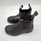 Blundstone Boots 510, svart thumbnail